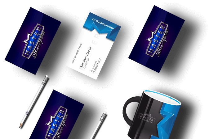Создание фирменного стиля в Ижевске | Автосервис "Мастер"