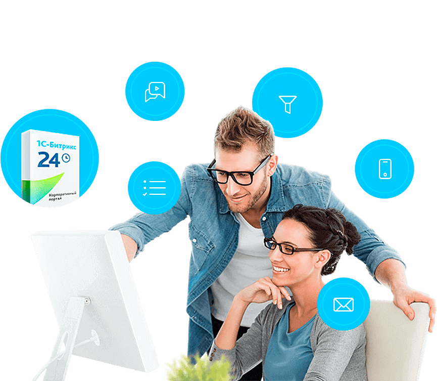 Внедрение CRM систем Ижевск