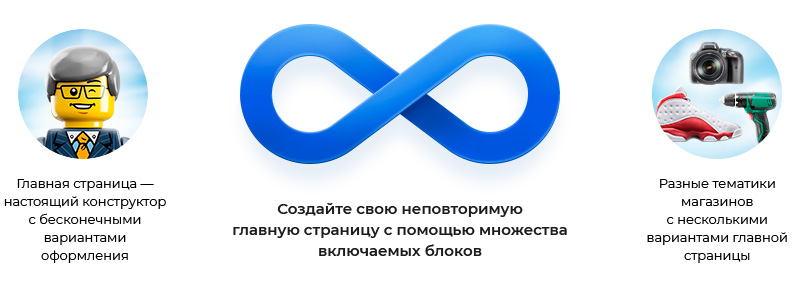 Купить Аспро Максимум